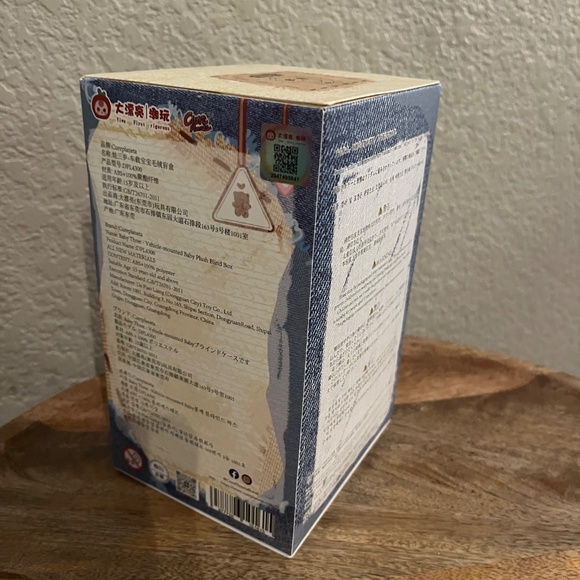 The Baby Three Vehicle Mounted Blindbox - Picture 2 of 2